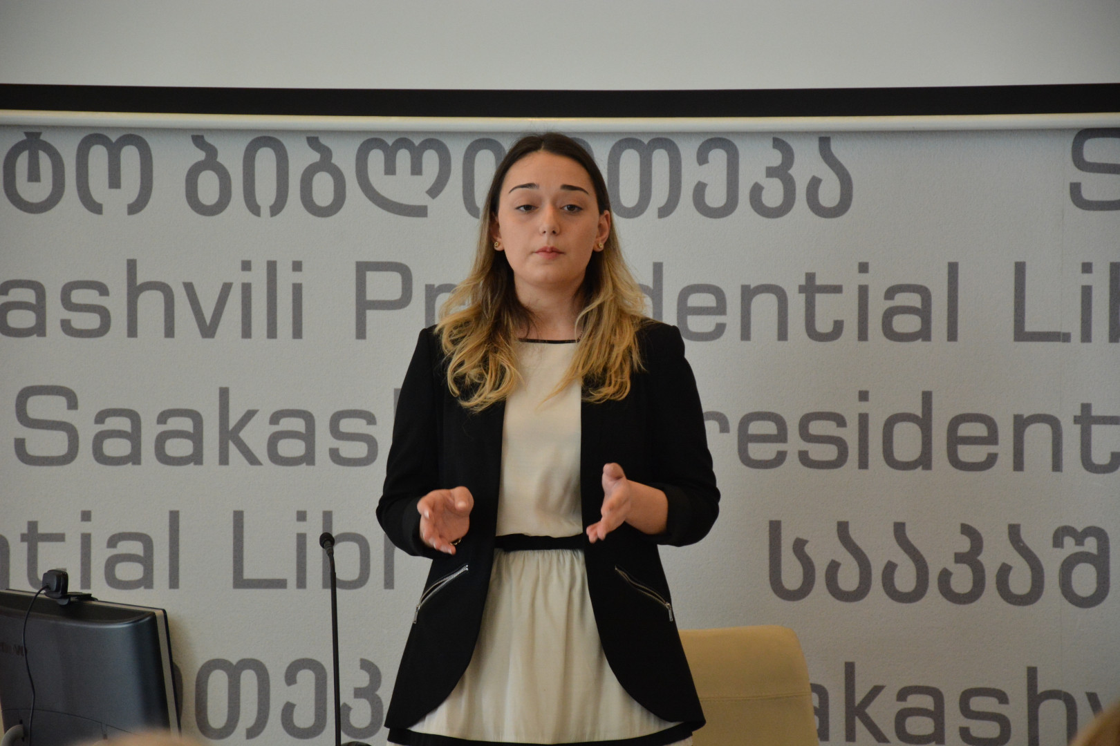 CSL - ის მე - 12  სტუდენტური სამეცნიერო კონფერენცია
